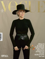 Vogue, October 21, Poland